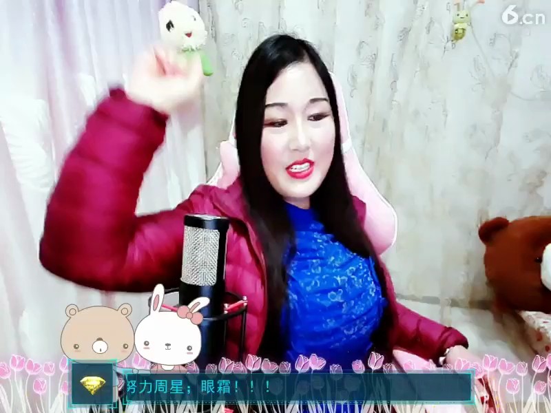 靓