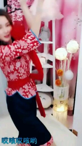 恋歌
