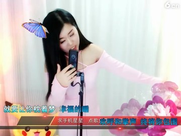 就是让你美