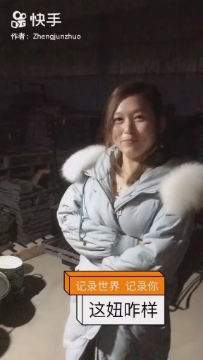 姑娘真美