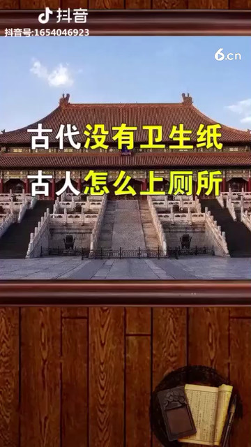 厉害