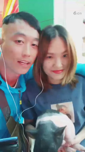一家三口