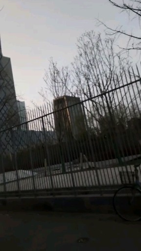 北京最高的楼