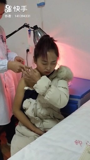 痛苦的滋味