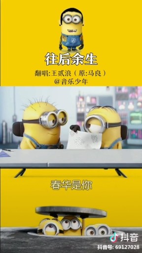 你，依旧在我心里