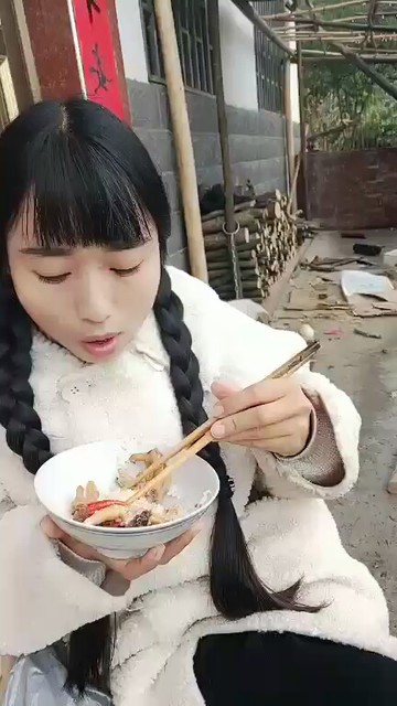 🍚