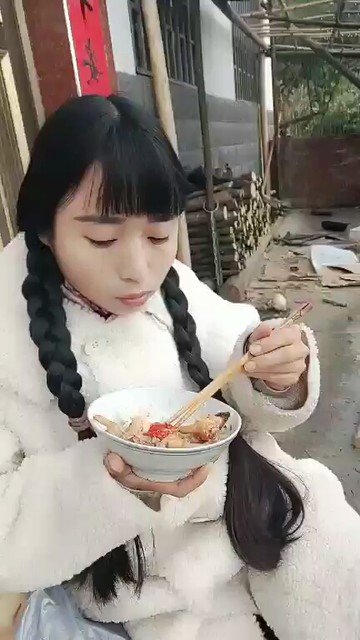 🍚