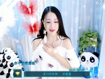 衣服太好看我喜欢蝴蝶😂