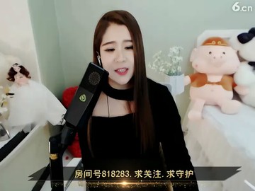 离人愁，大家听听唱的好不好？