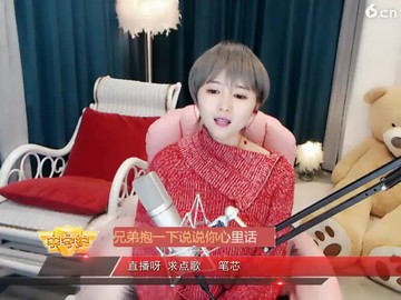 兄弟抱一下