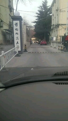 寒假值班  不然还在旅游途中