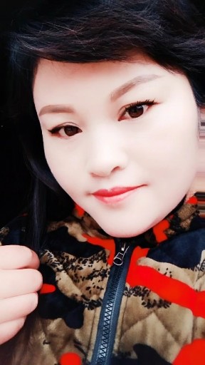 九妹