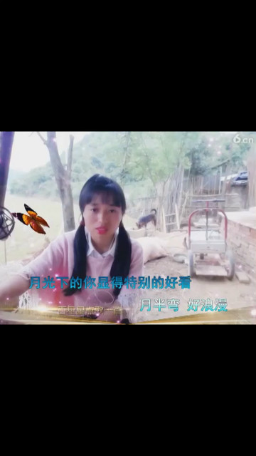 千里望烟