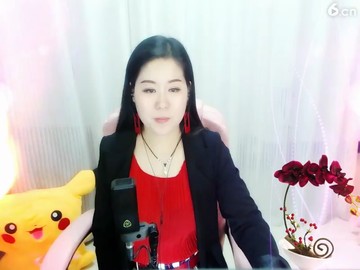 老婆我爱你