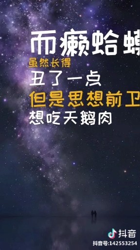 笑到最后都是大哥