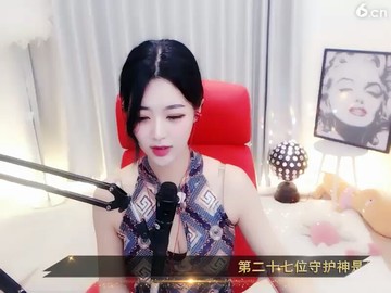 dd