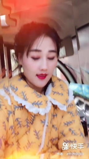 火火起来