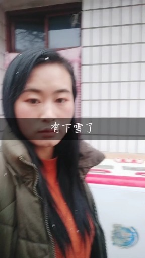 爱情雨夹雪