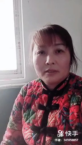 晚秋