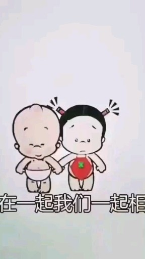 小破孩