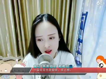 飞蛾扑火