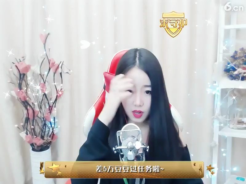 娜儿 876709