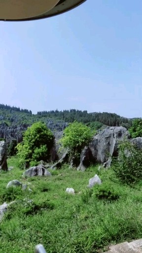 大美石林