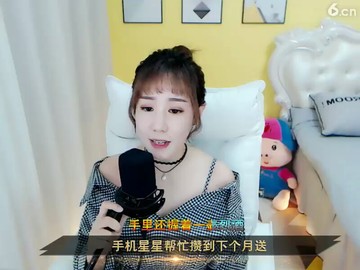 沙漠骆驼