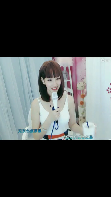 小