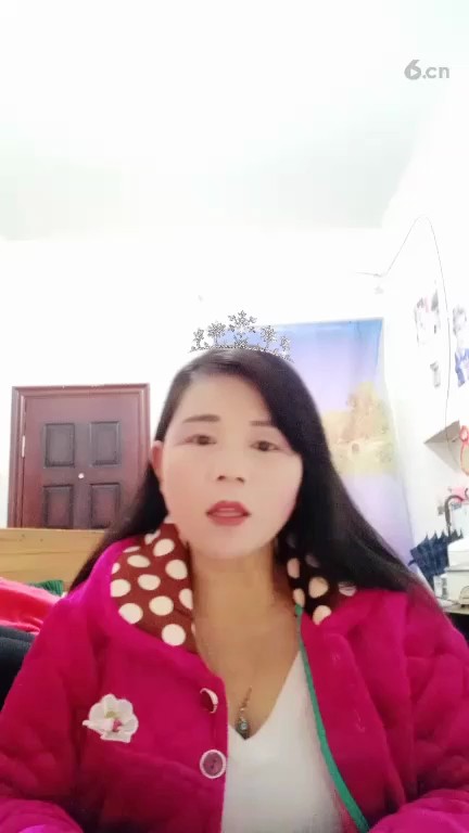 么么哒