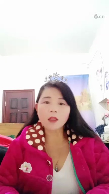 么么哒