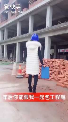 我又想你了