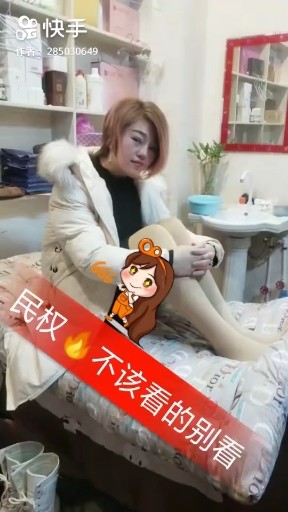 下一次相遇