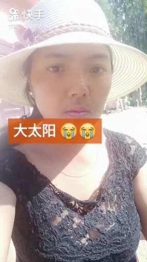 一个人