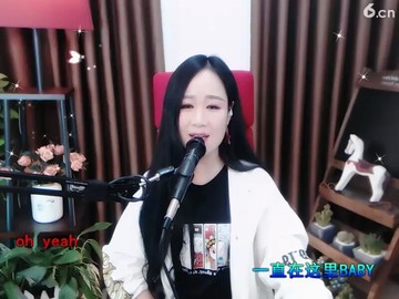 爱很简单