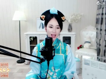 远走高飞