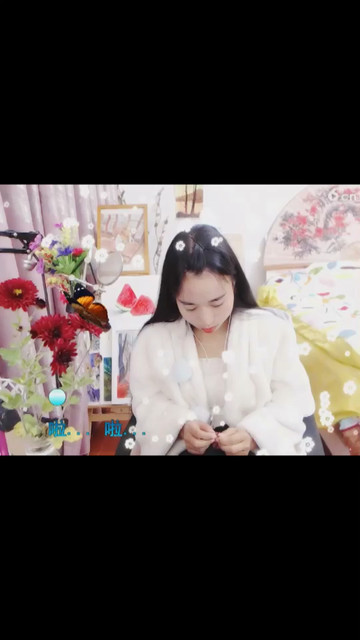 在唱什么