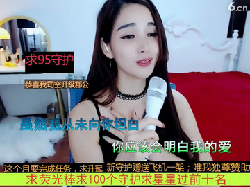 迟来的爱