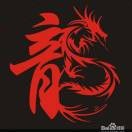 高浩瑜p