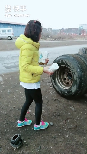 女人不容易