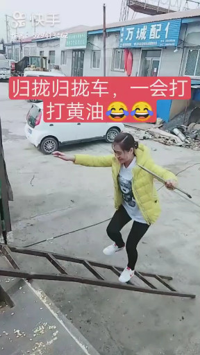 爱你十分泪七分