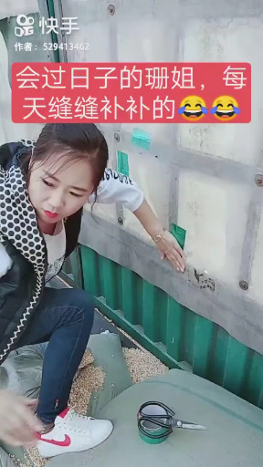 爱过了也伤过了