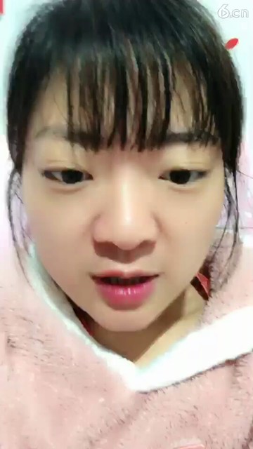 我爱你老婆老婆我爱你么么哒