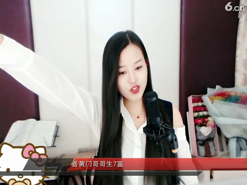 蹉跎了自我