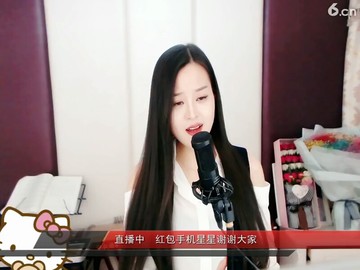 西海情歌