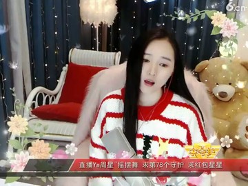 好听，天生难猜