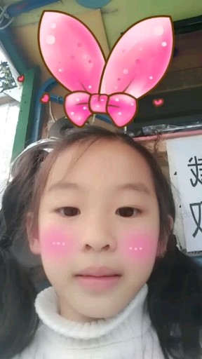 飘亮
