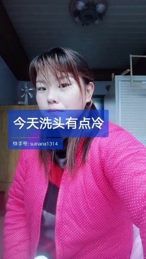 花开的时候你就来看我