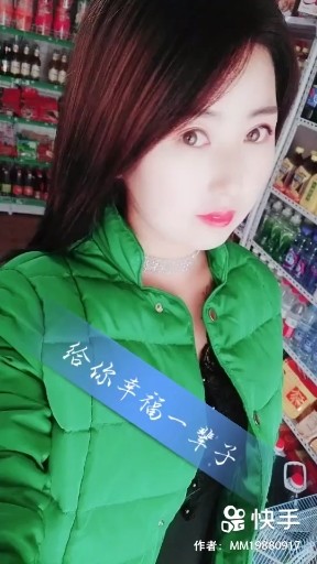 天籁的爱
