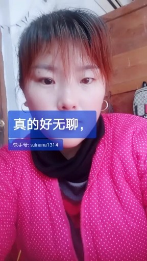 我要吃肉肉